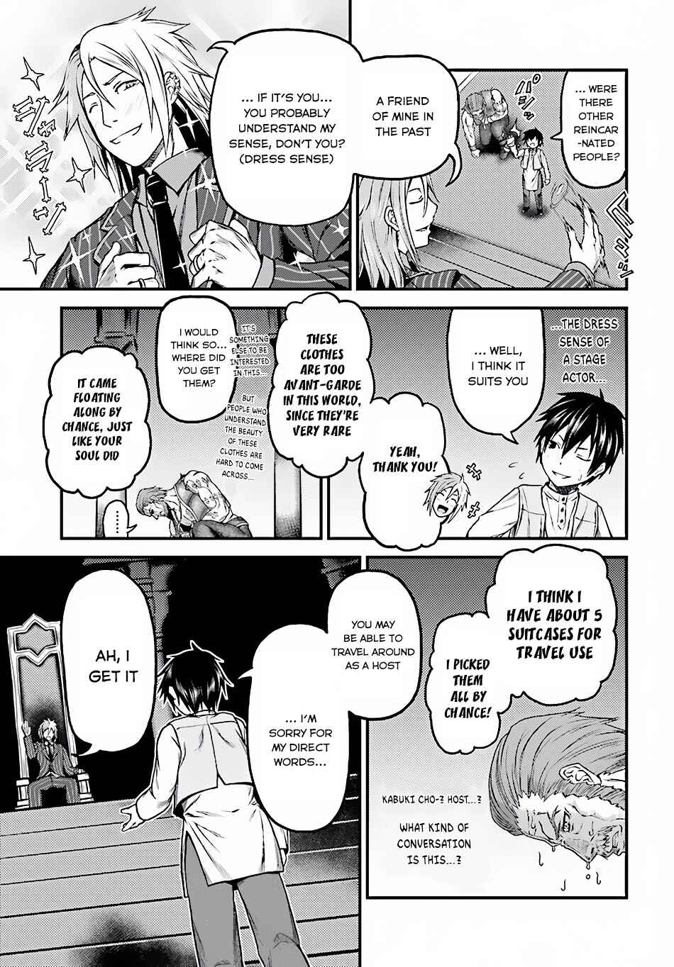 Murabito desu ga Nani ka? Chapter 5 - Page 8
