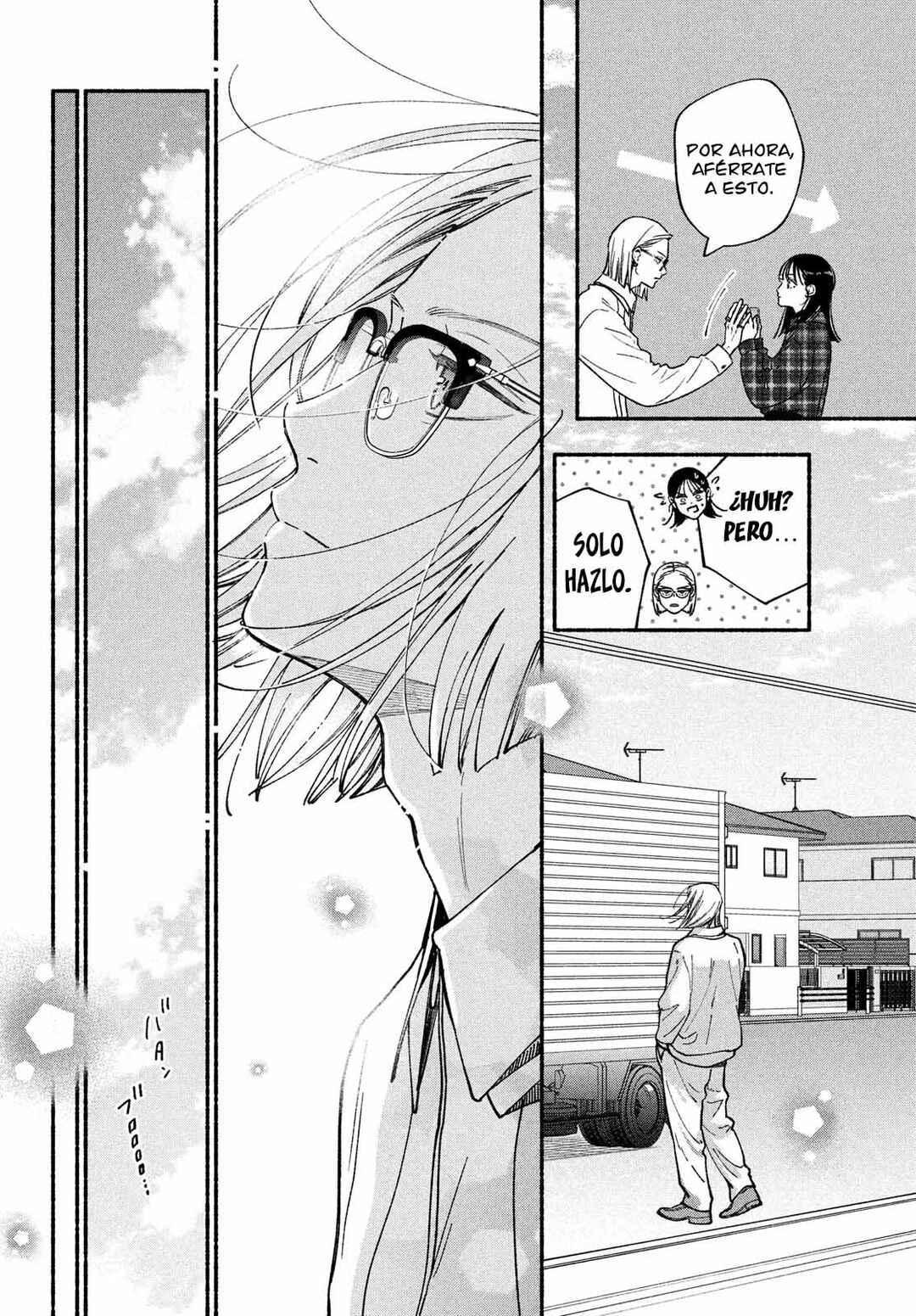 Museru Kurai no Ai o Ageru Chapter 23 - Page 11