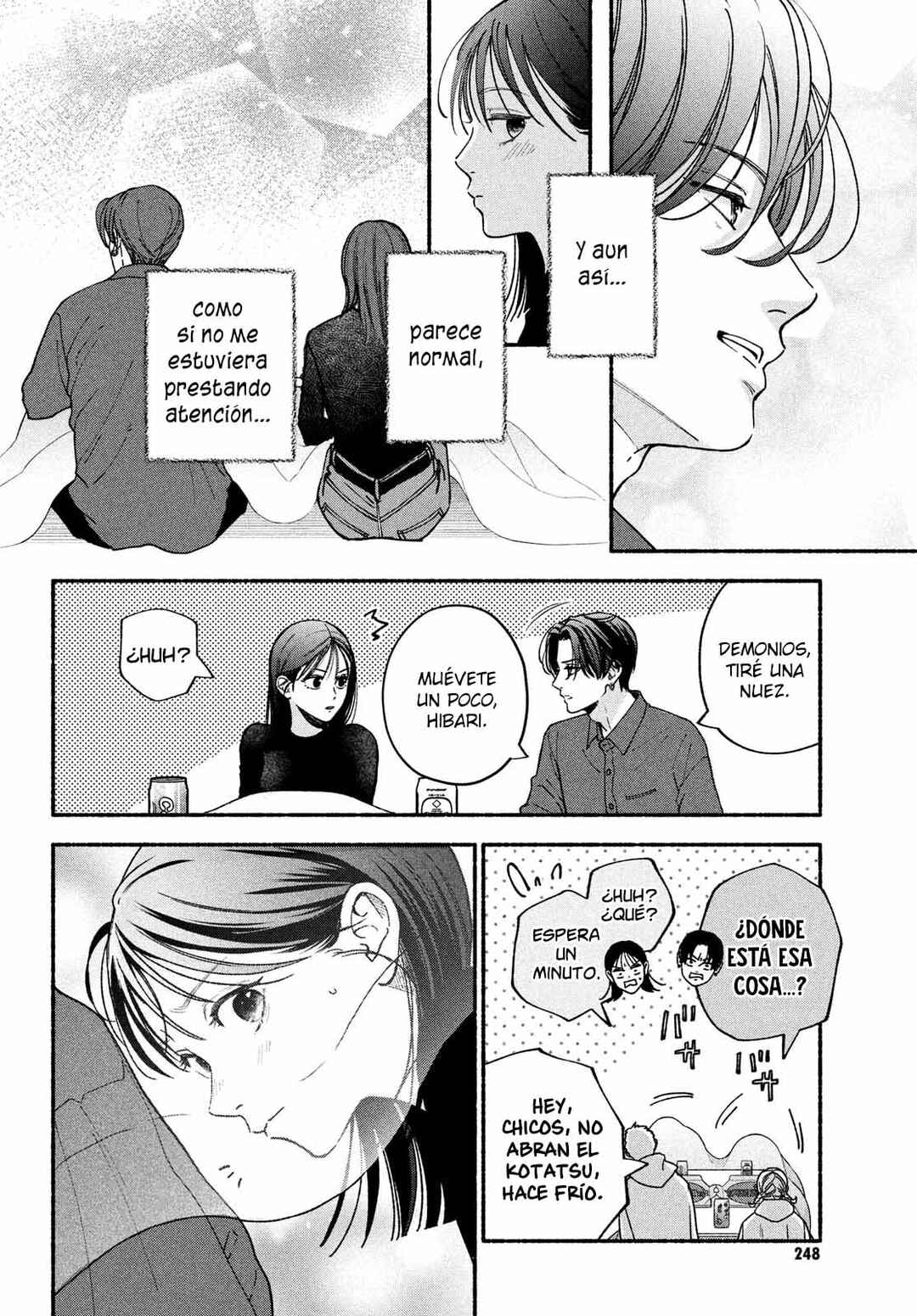 Museru Kurai no Ai o Ageru Chapter 23 - Page 19