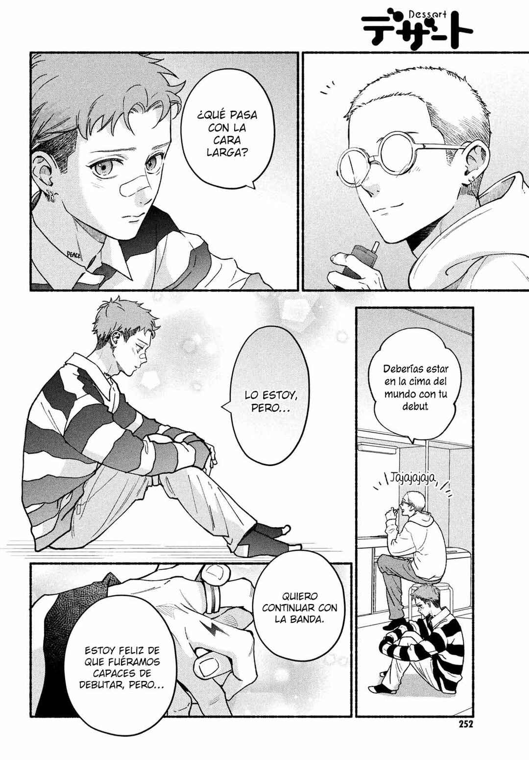 Museru Kurai no Ai o Ageru Chapter 23 - Page 23