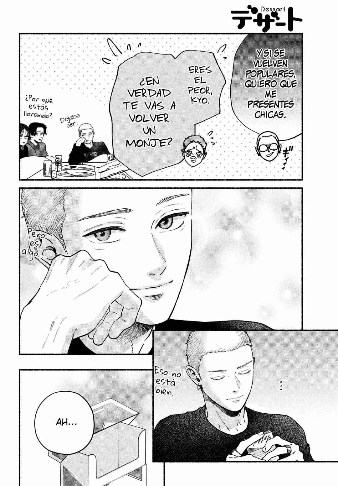 Museru Kurai no Ai o Ageru Chapter 23 - Page 27