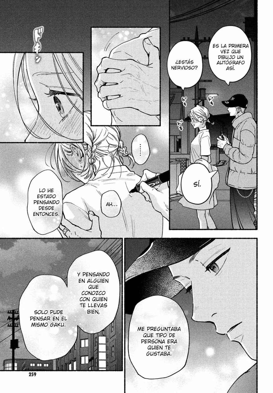 Museru Kurai no Ai o Ageru Chapter 23 - Page 30