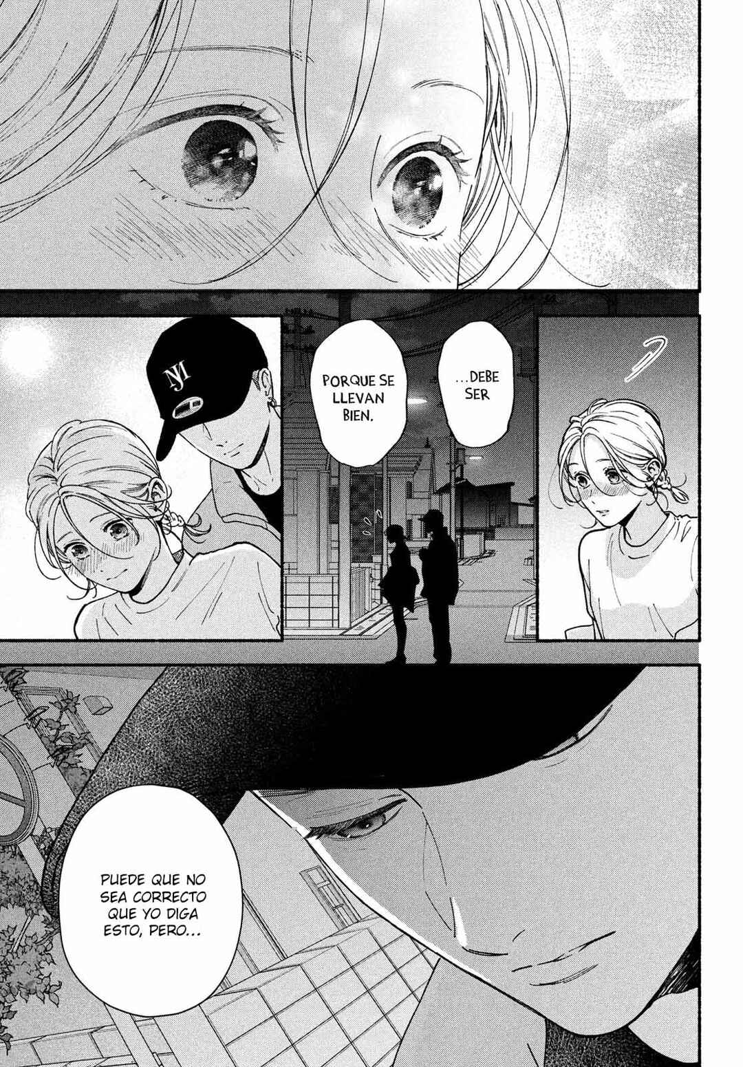 Museru Kurai no Ai o Ageru Chapter 23 - Page 32