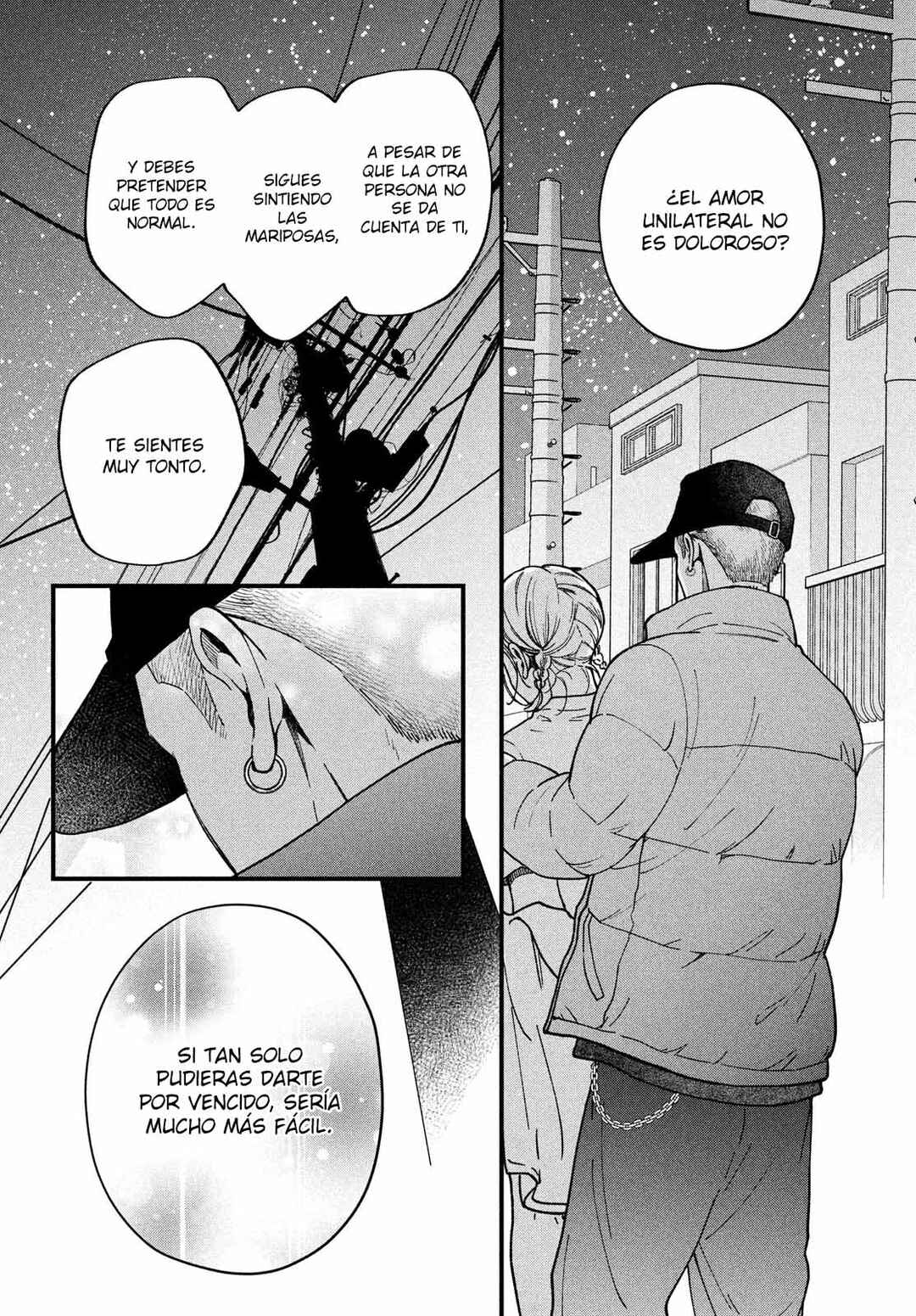 Museru Kurai no Ai o Ageru Chapter 23 - Page 33