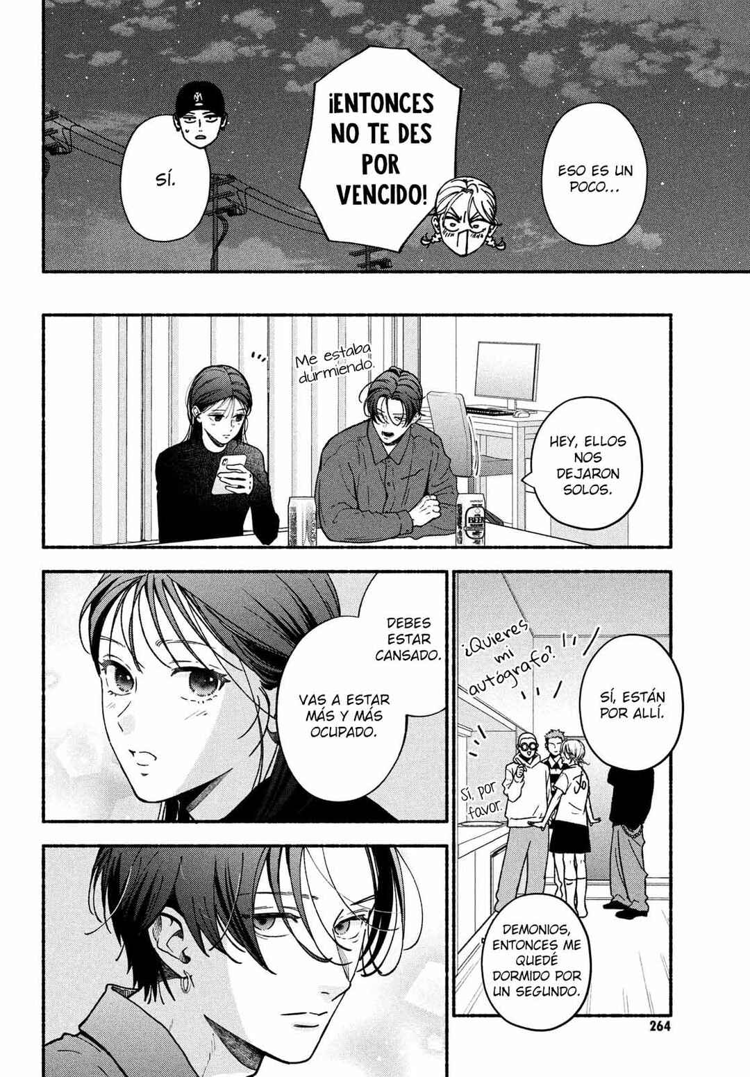 Museru Kurai no Ai o Ageru Chapter 23 - Page 35