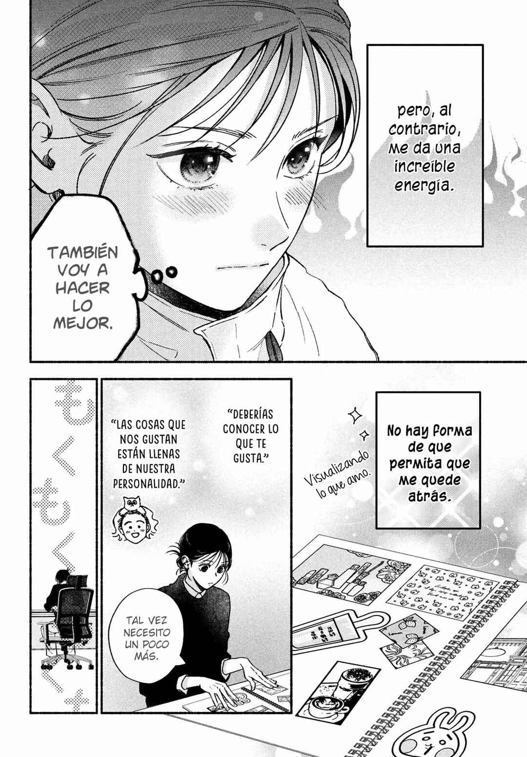 Museru Kurai no Ai o Ageru Chapter 23 - Page 7