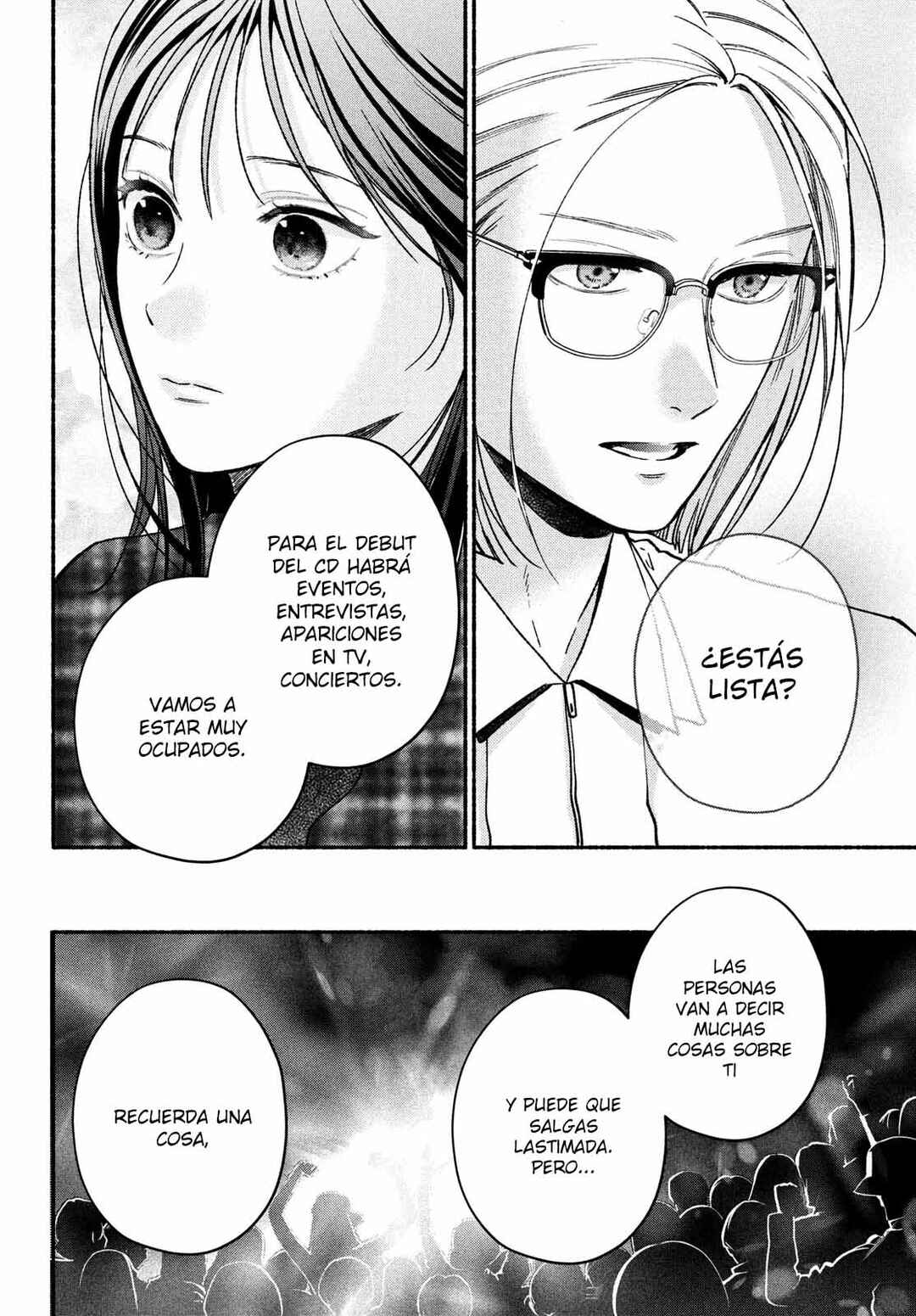 Museru Kurai no Ai o Ageru Chapter 23 - Page 9