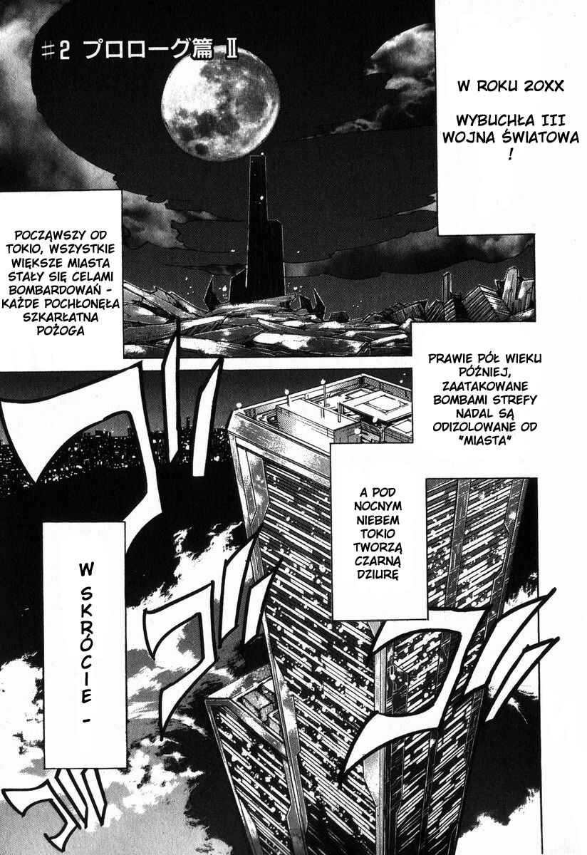 Needless Chapter 2 - Page 2