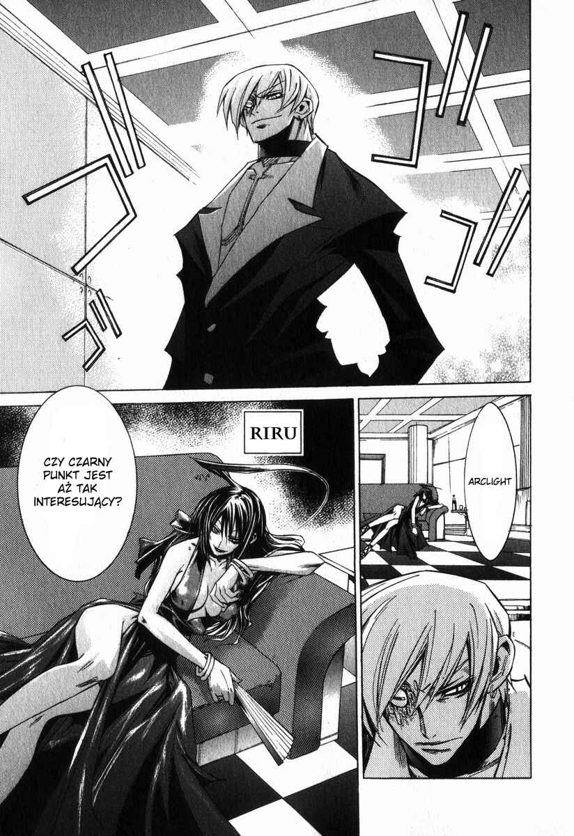 Needless Chapter 2 - Page 4