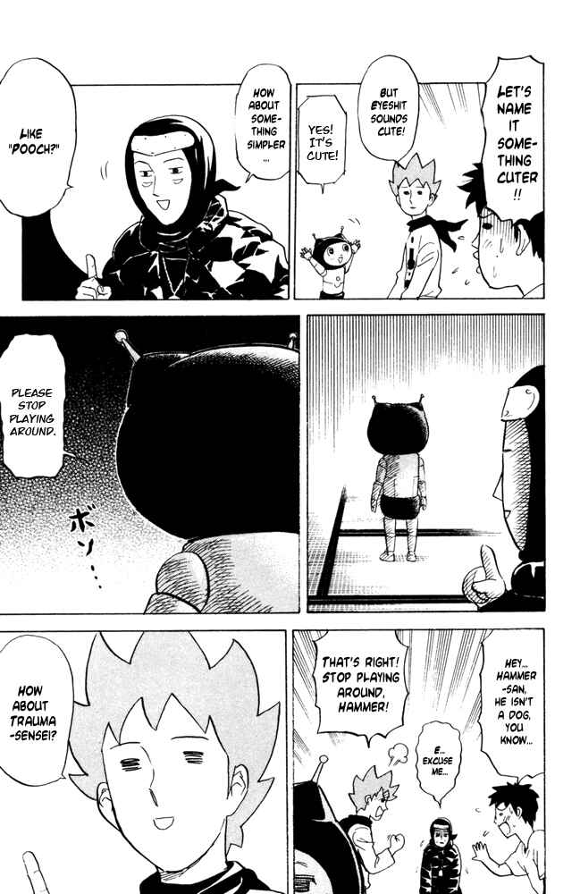 Pyu to Fuku! Jaguar Chapter 44 - Page 5