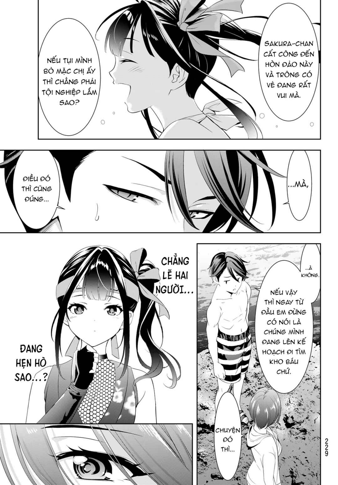 Ano Shima no Umine-sou Chapter 10 - Page 15