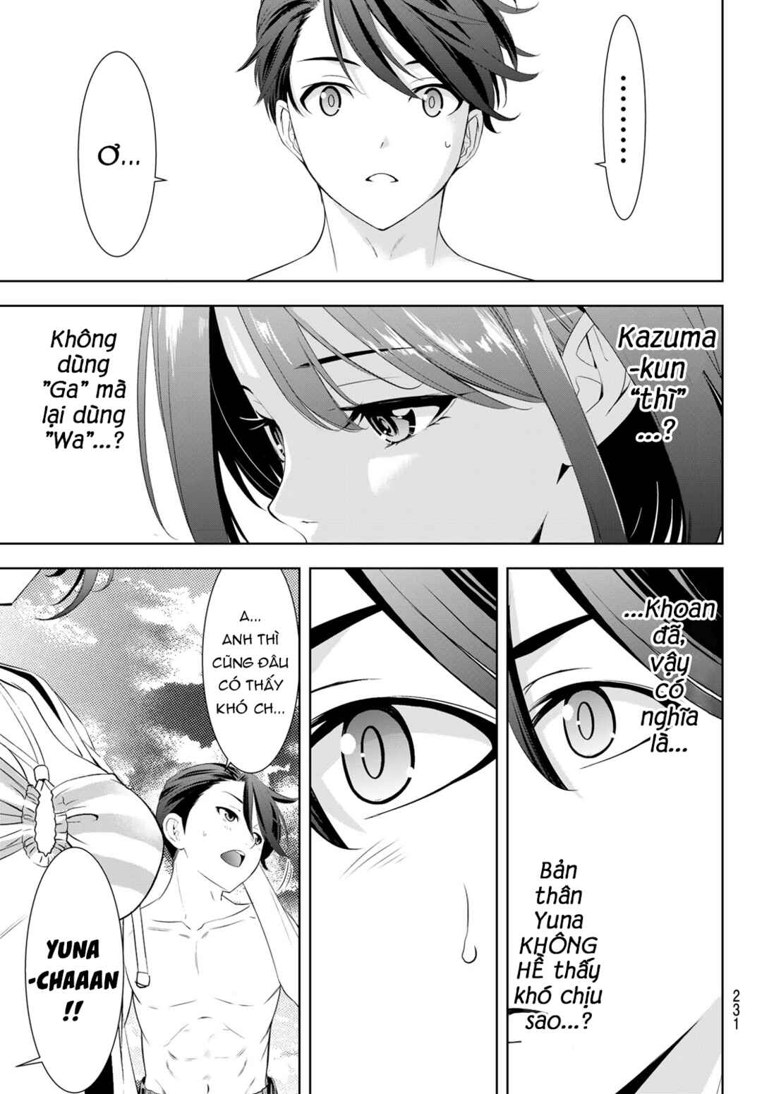 Ano Shima no Umine-sou Chapter 10 - Page 17