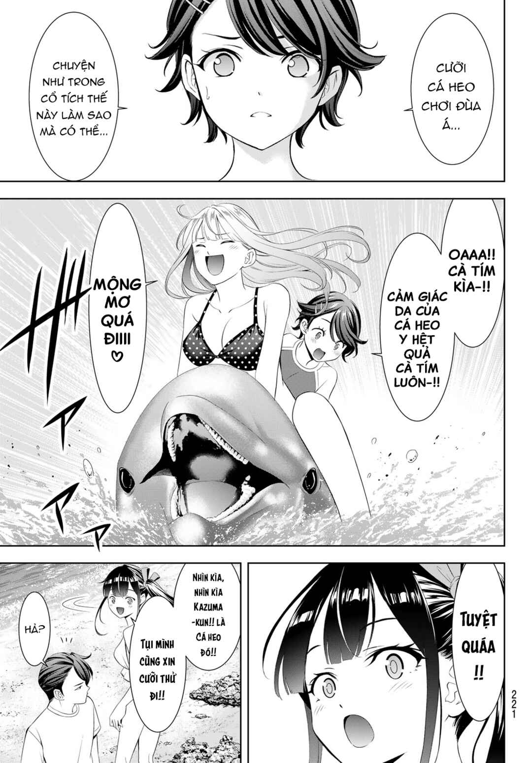 Ano Shima no Umine-sou Chapter 10 - Page 7