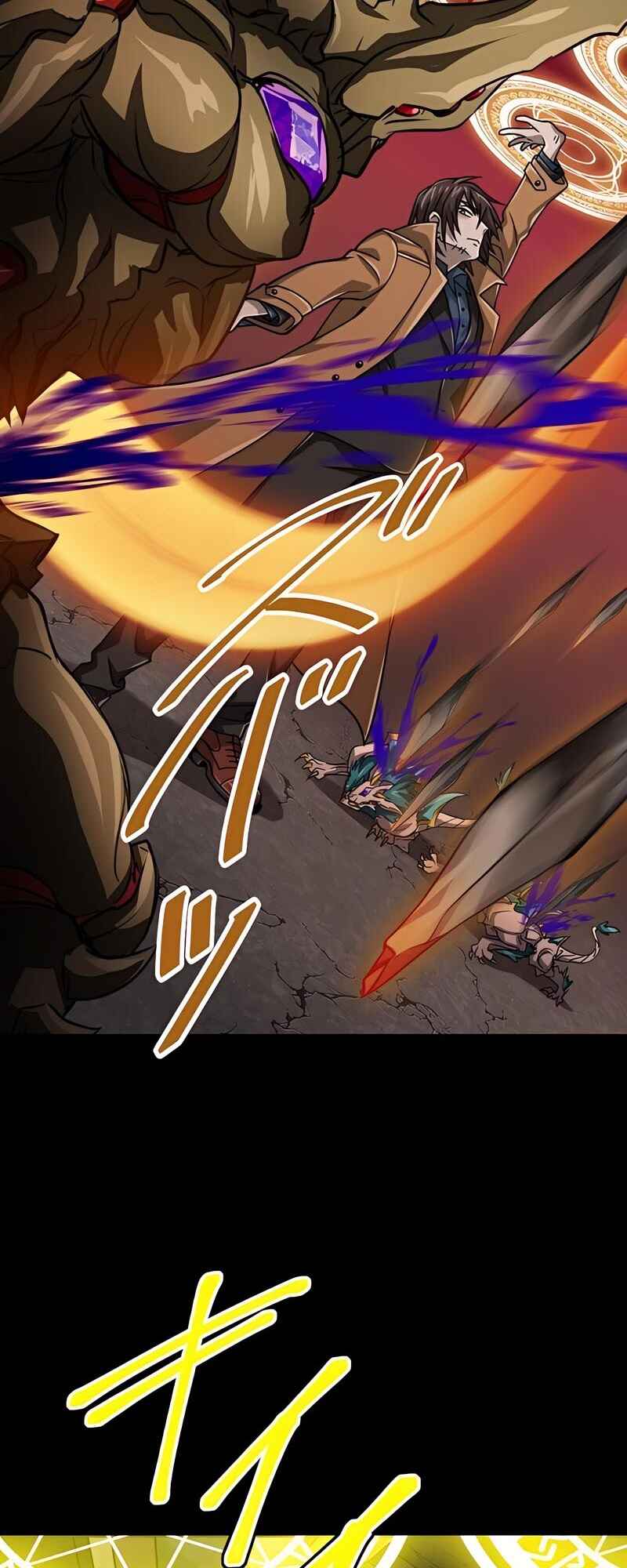 Maryoku 9999-man Zen Zokusei Tsukai no Daikenja Chapter 57 - Page 25