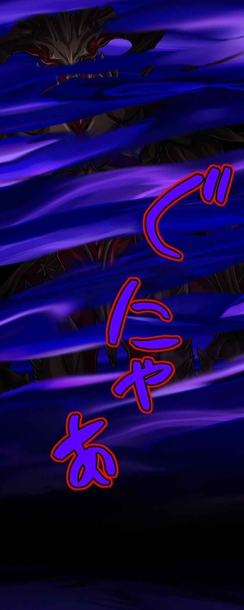 Maryoku 9999-man Zen Zokusei Tsukai no Daikenja Chapter 57 - Page 58