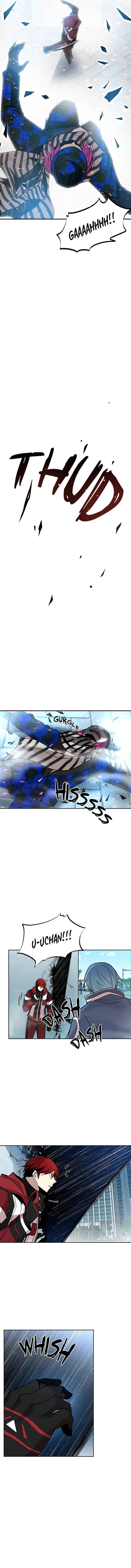 Villain to Kill Chapter 40 - Page 16