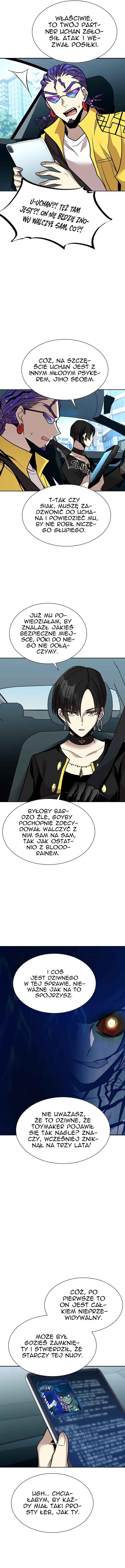 Villain to Kill Chapter 40 - Page 7