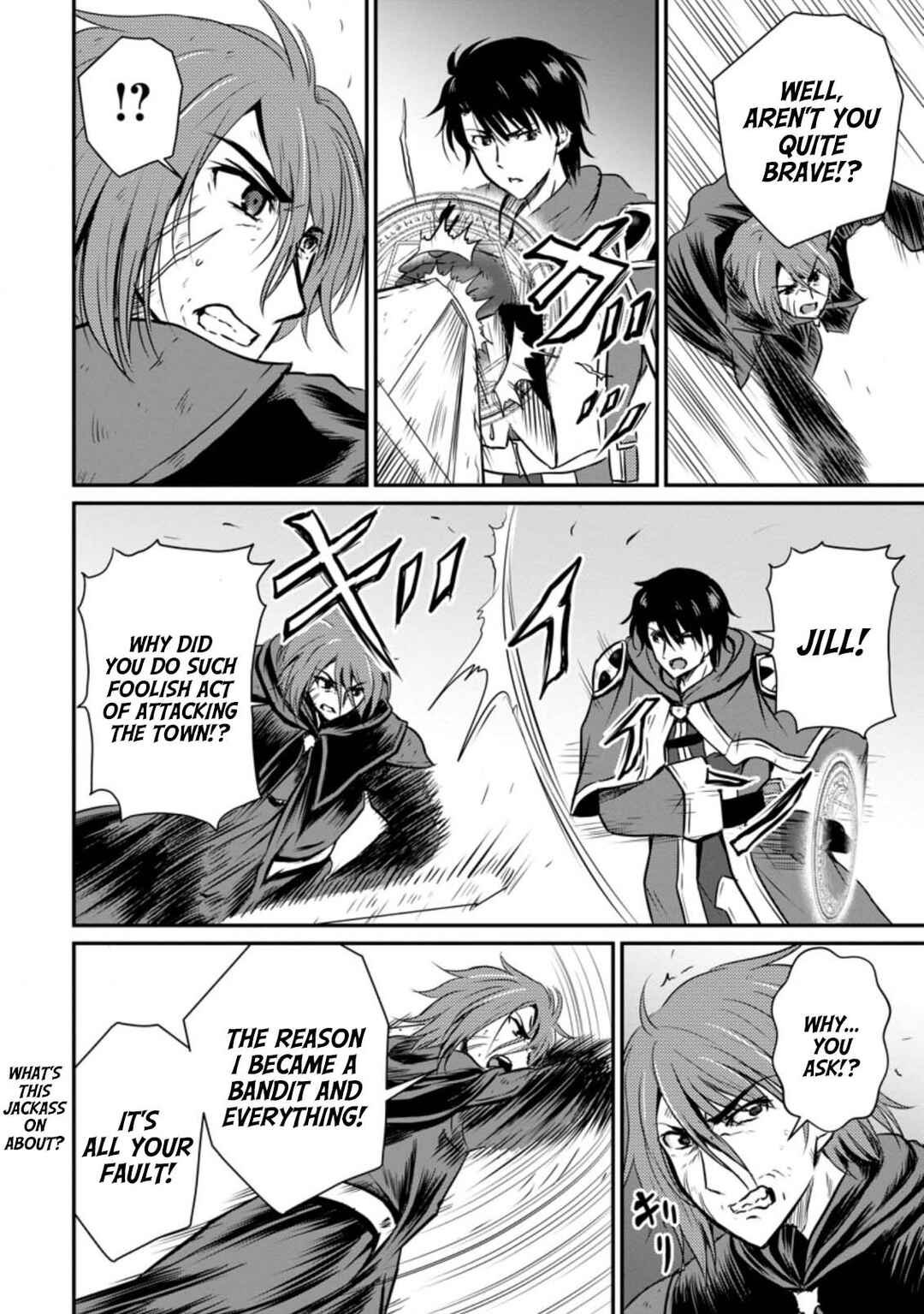 Ossan Teihen Chiyushi to Manamusume no Henkyou Life ~Chuunen Otoko ga Kaifuku Skill ni Kakusei Shite, Eiyuu e Nariagaru~ Chapter 20 - Page 12