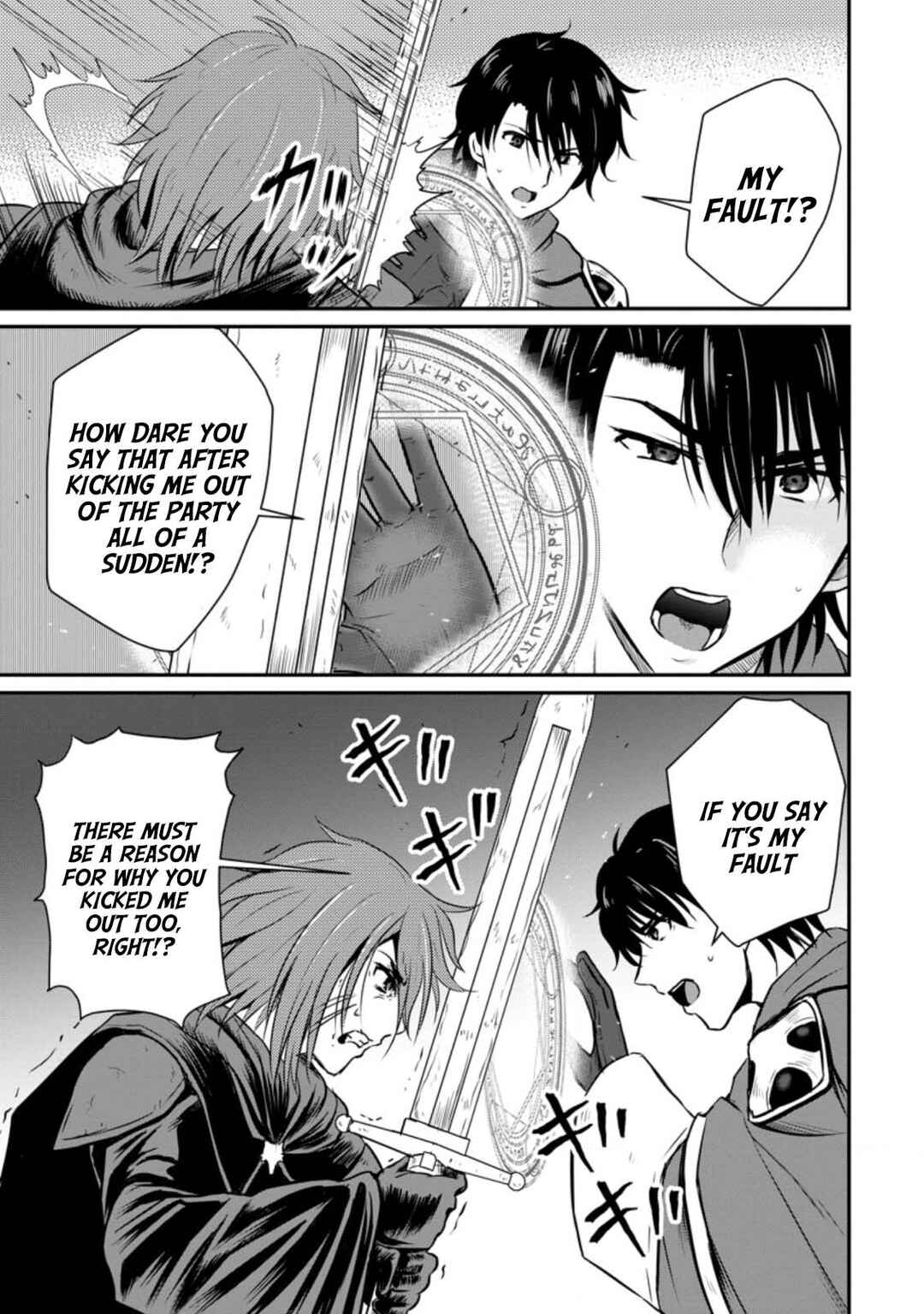 Ossan Teihen Chiyushi to Manamusume no Henkyou Life ~Chuunen Otoko ga Kaifuku Skill ni Kakusei Shite, Eiyuu e Nariagaru~ Chapter 20 - Page 13