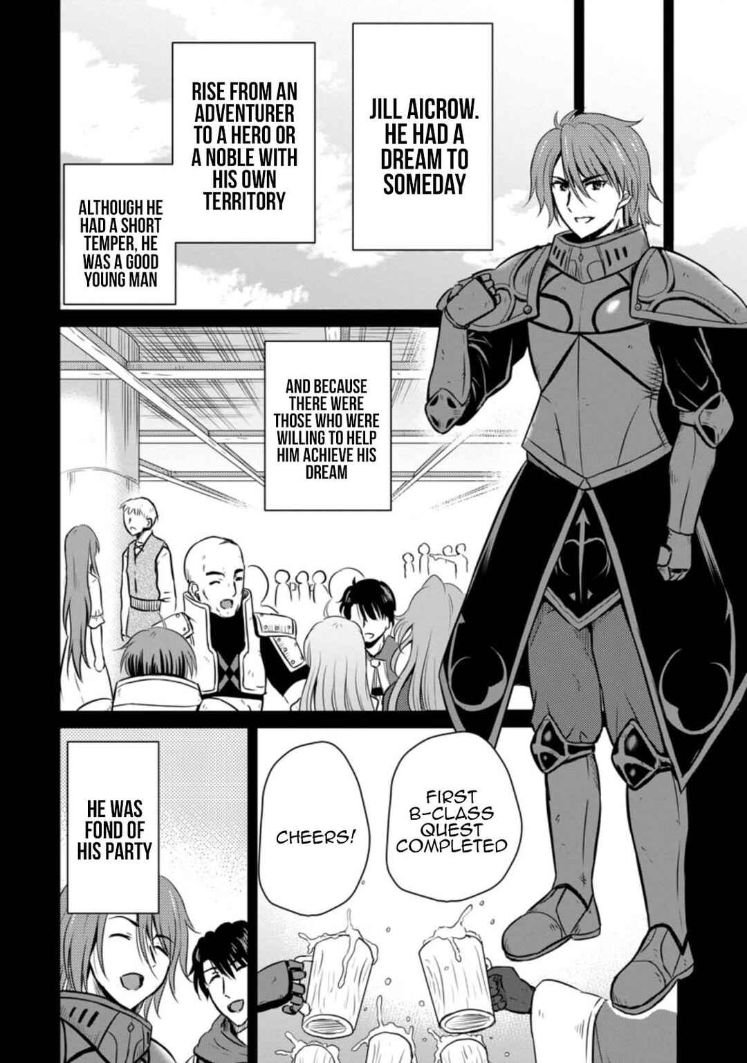 Ossan Teihen Chiyushi to Manamusume no Henkyou Life ~Chuunen Otoko ga Kaifuku Skill ni Kakusei Shite, Eiyuu e Nariagaru~ Chapter 20 - Page 18