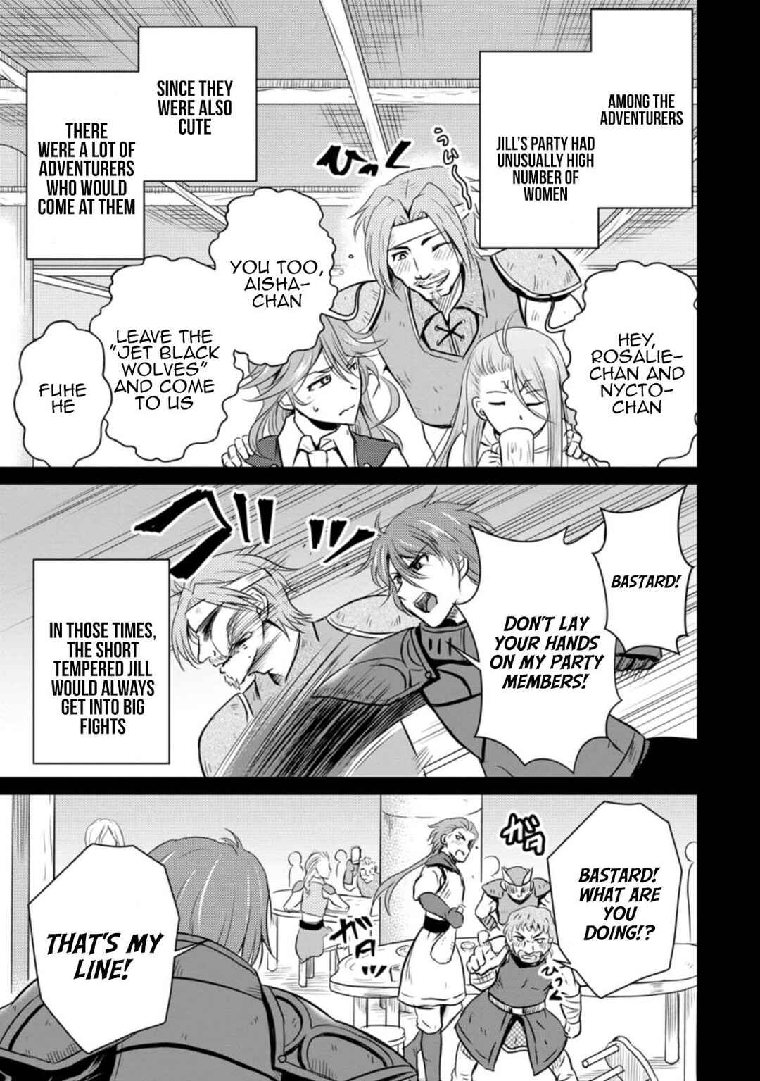Ossan Teihen Chiyushi to Manamusume no Henkyou Life ~Chuunen Otoko ga Kaifuku Skill ni Kakusei Shite, Eiyuu e Nariagaru~ Chapter 20 - Page 19