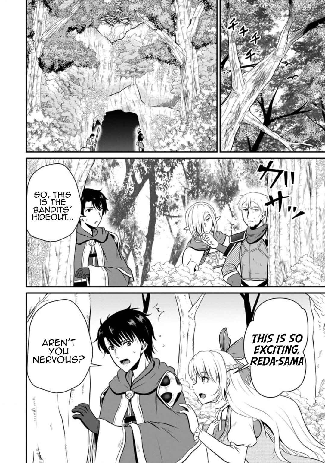 Ossan Teihen Chiyushi to Manamusume no Henkyou Life ~Chuunen Otoko ga Kaifuku Skill ni Kakusei Shite, Eiyuu e Nariagaru~ Chapter 20 - Page 2