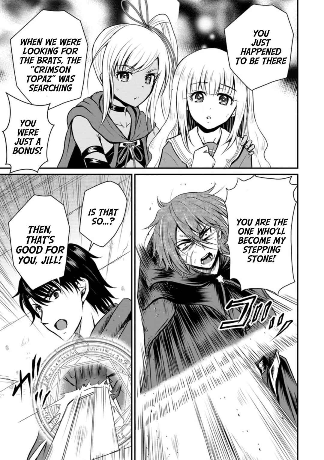 Ossan Teihen Chiyushi to Manamusume no Henkyou Life ~Chuunen Otoko ga Kaifuku Skill ni Kakusei Shite, Eiyuu e Nariagaru~ Chapter 20 - Page 27
