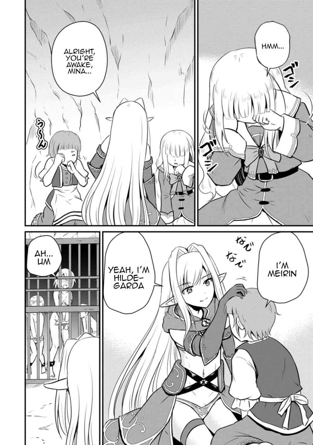 Ossan Teihen Chiyushi to Manamusume no Henkyou Life ~Chuunen Otoko ga Kaifuku Skill ni Kakusei Shite, Eiyuu e Nariagaru~ Chapter 20 - Page 6