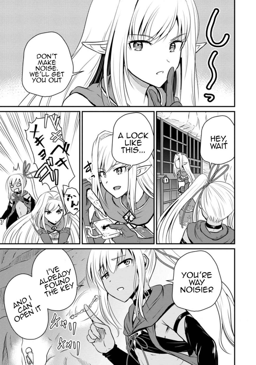 Ossan Teihen Chiyushi to Manamusume no Henkyou Life ~Chuunen Otoko ga Kaifuku Skill ni Kakusei Shite, Eiyuu e Nariagaru~ Chapter 20 - Page 7
