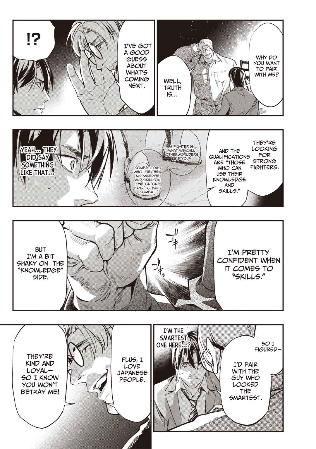 Tensei Kaku Gamer ~Oji demo Kateru Isekai Kouryaku~ Chapter 2 - Page 19