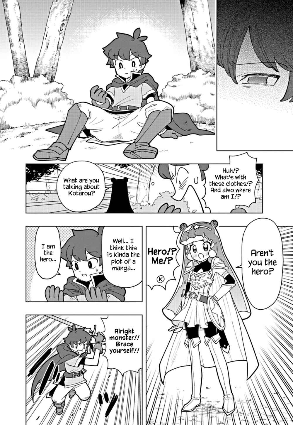 Puniru wa Kawaii Slime Chapter 16 - Page 2