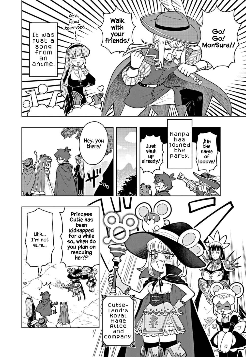 Puniru wa Kawaii Slime Chapter 16 - Page 6