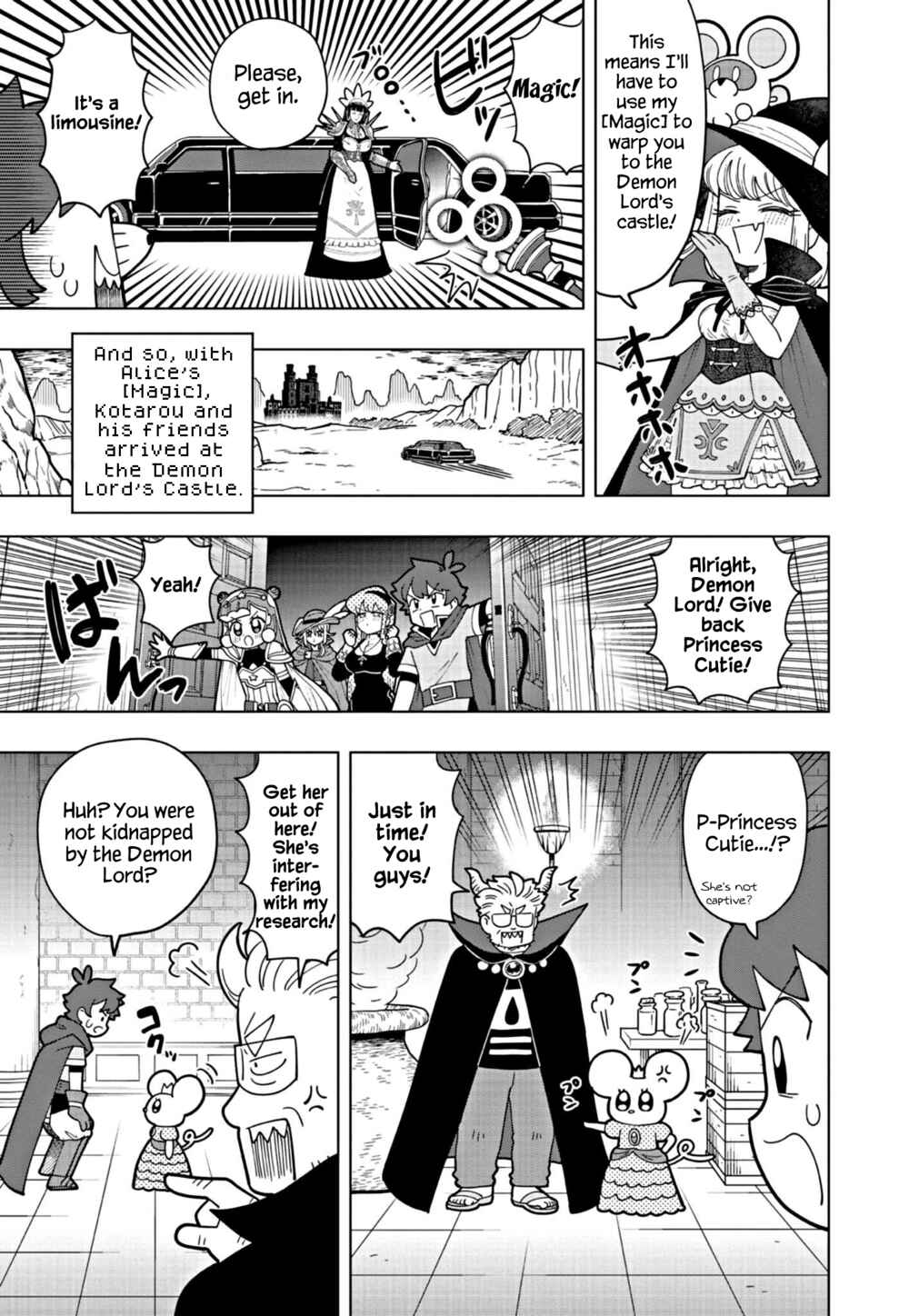 Puniru wa Kawaii Slime Chapter 16 - Page 7
