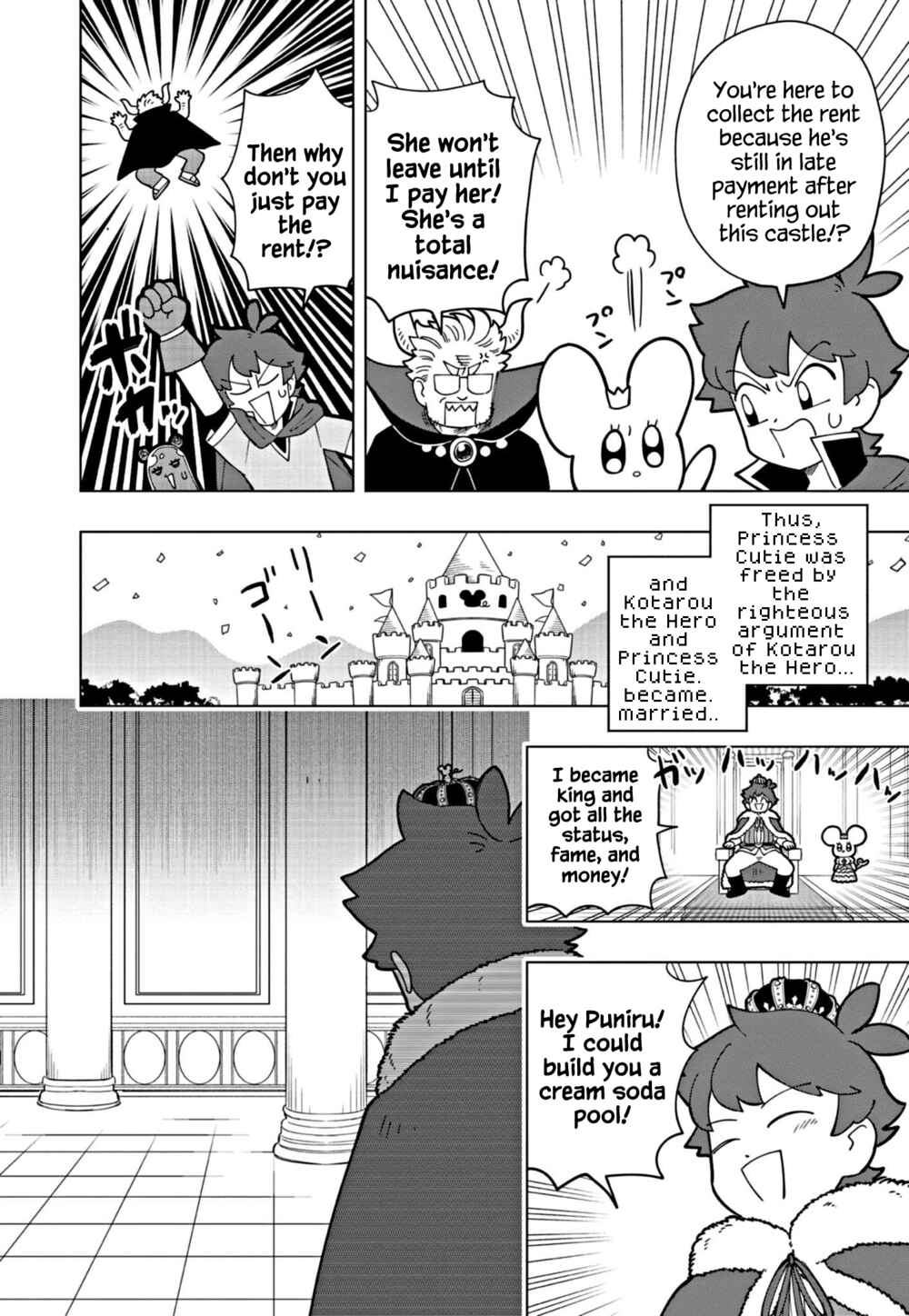 Puniru wa Kawaii Slime Chapter 16 - Page 8