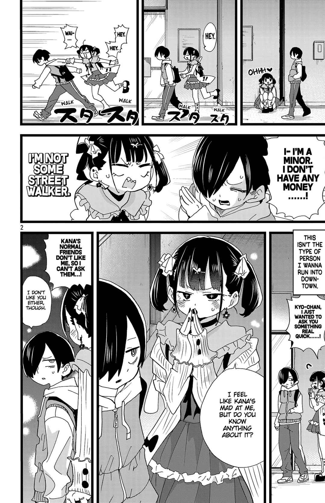 Boku no Kokoro no Yabai Yatsu Chapter 163 - Page 3