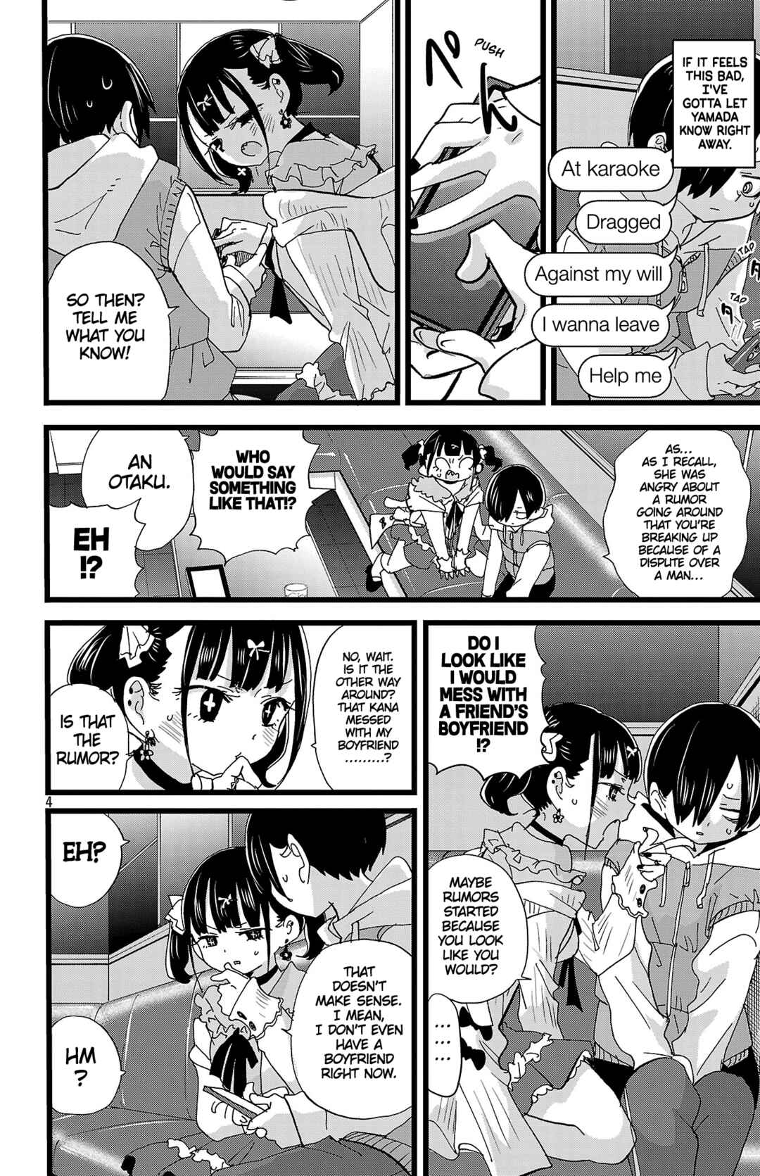 Boku no Kokoro no Yabai Yatsu Chapter 163 - Page 5