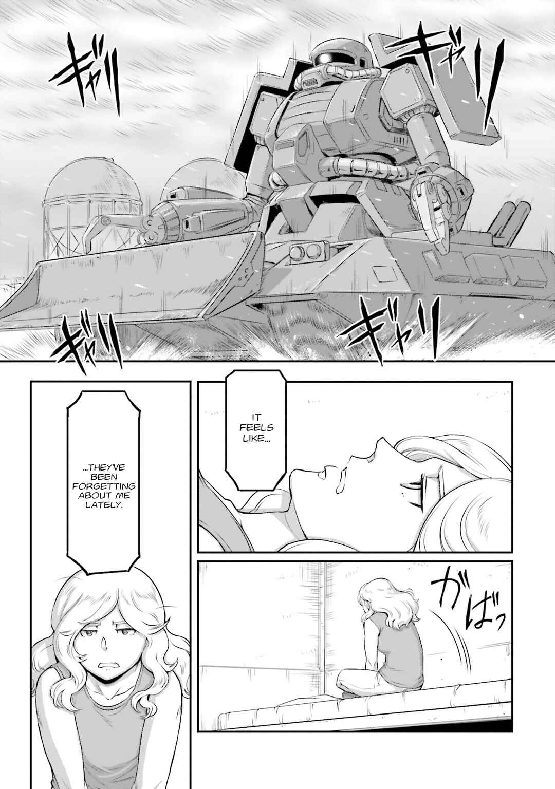 Kidou Senshi Moon Gundam Chapter 63 - Page 1
