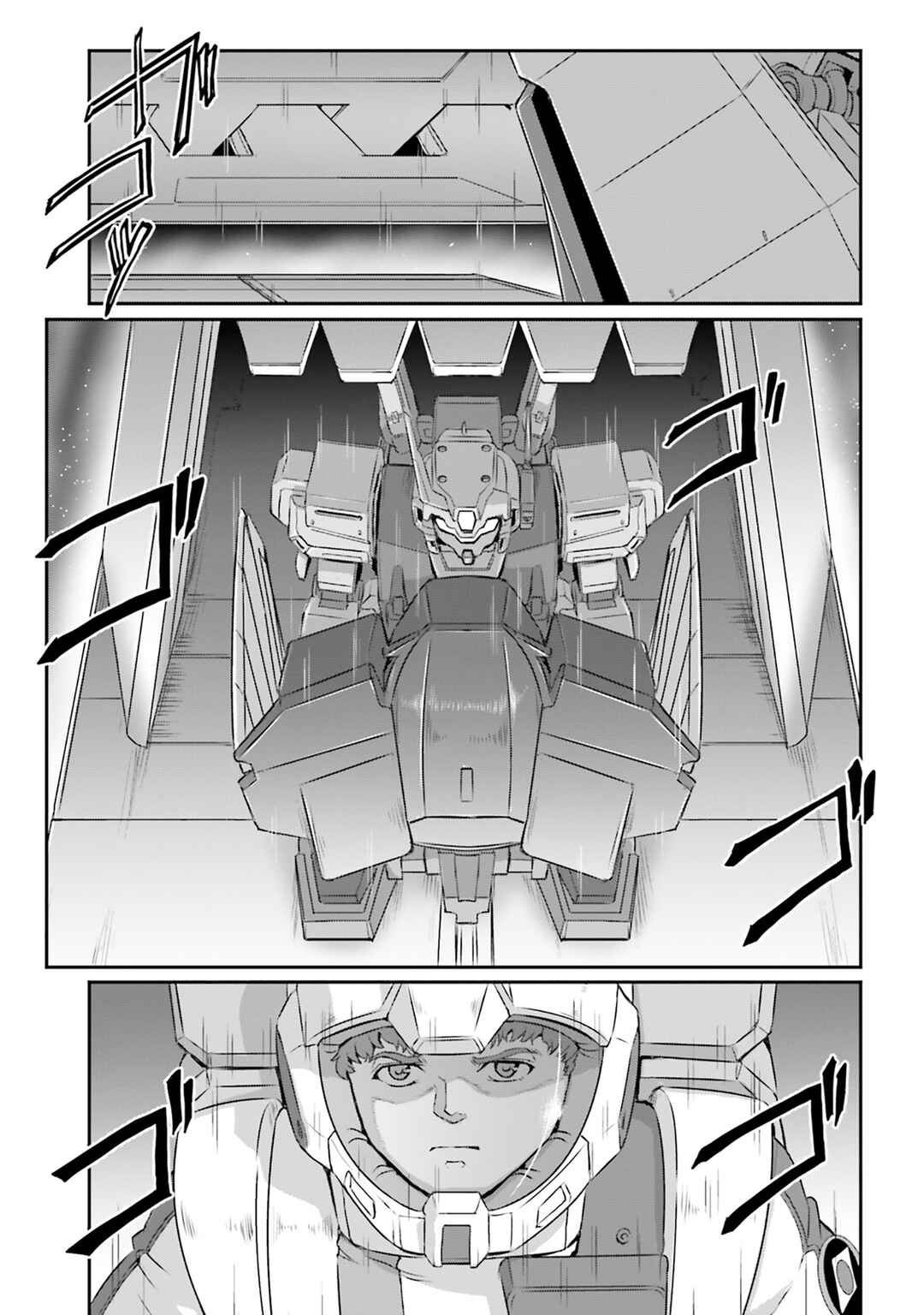 Kidou Senshi Moon Gundam Chapter 63 - Page 39