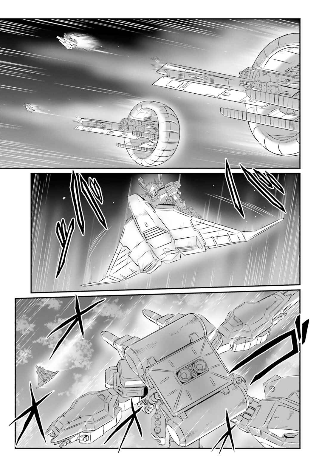 Kidou Senshi Moon Gundam Chapter 63 - Page 43