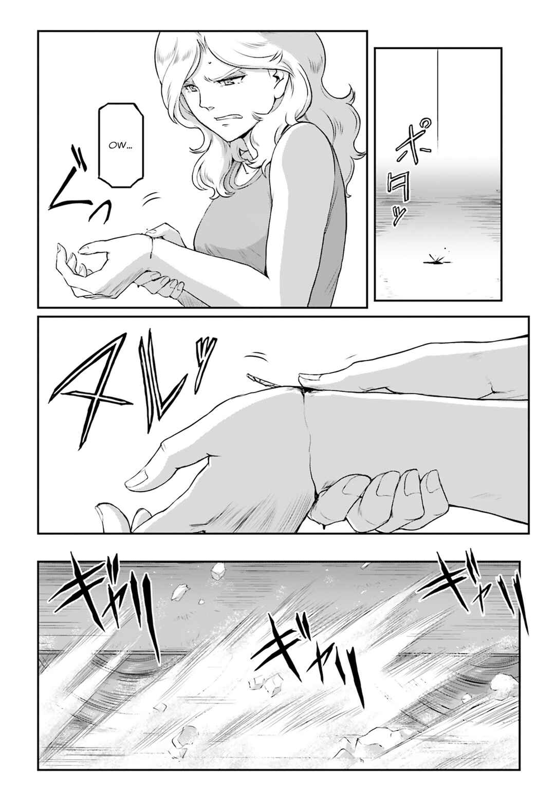 Kidou Senshi Moon Gundam Chapter 63 - Page 8