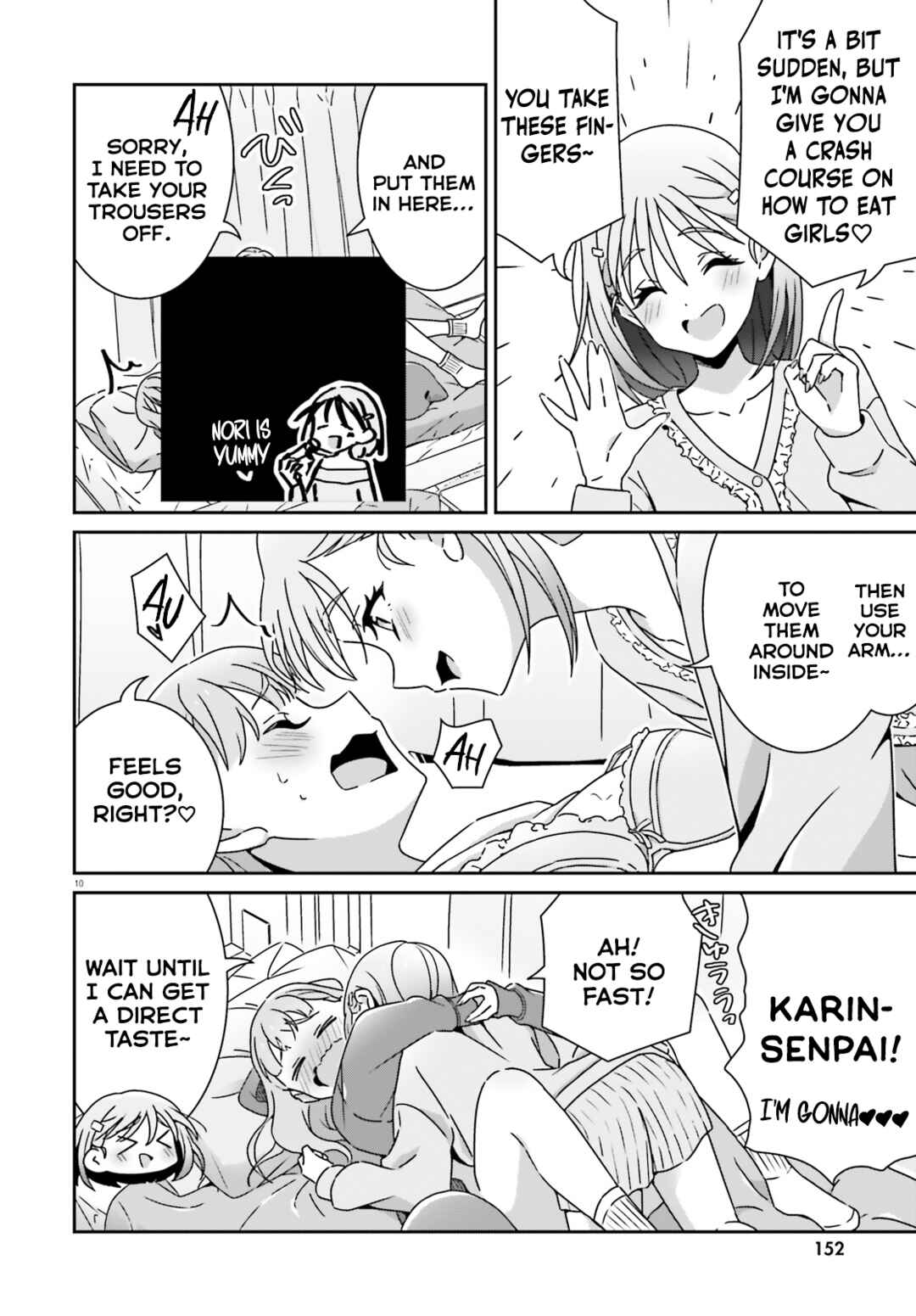 Dore ga Koi ka ga Wakaranai Chapter 52 - Page 10