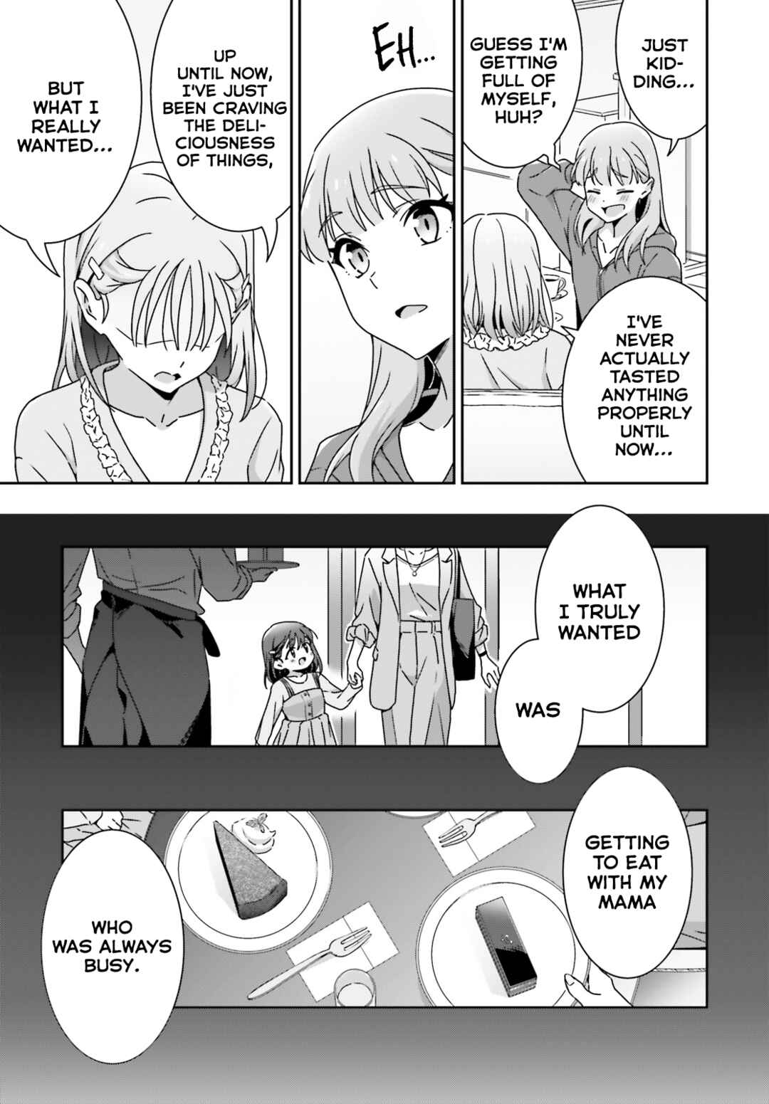 Dore ga Koi ka ga Wakaranai Chapter 52 - Page 15