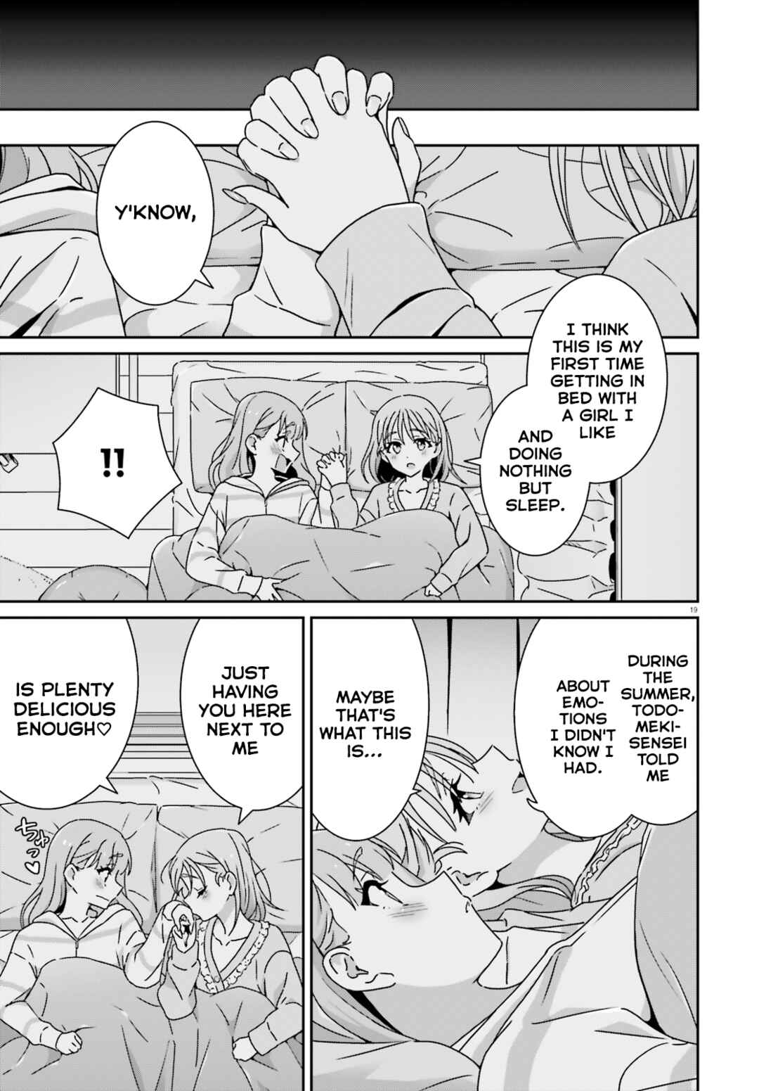 Dore ga Koi ka ga Wakaranai Chapter 52 - Page 19