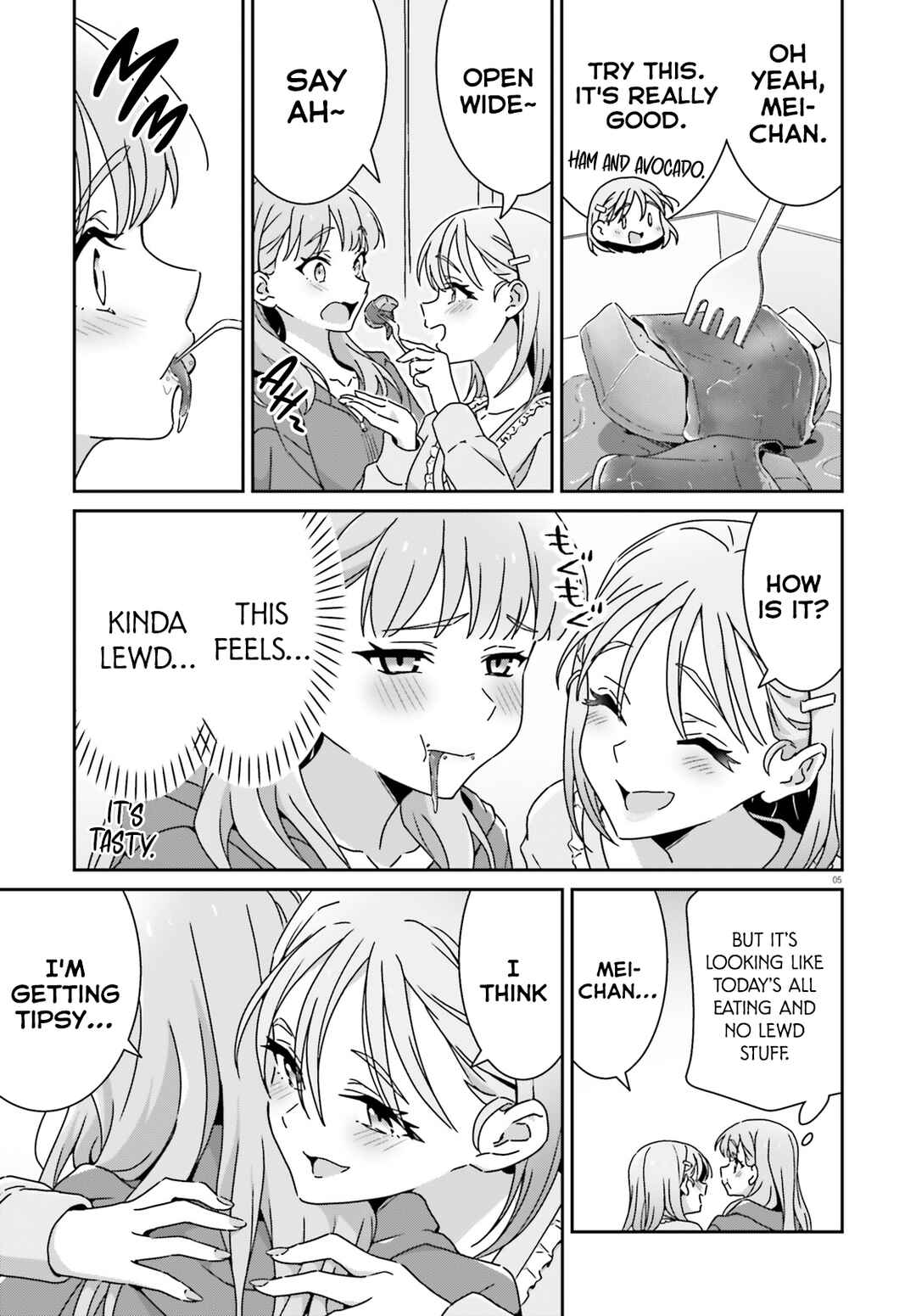 Dore ga Koi ka ga Wakaranai Chapter 52 - Page 5