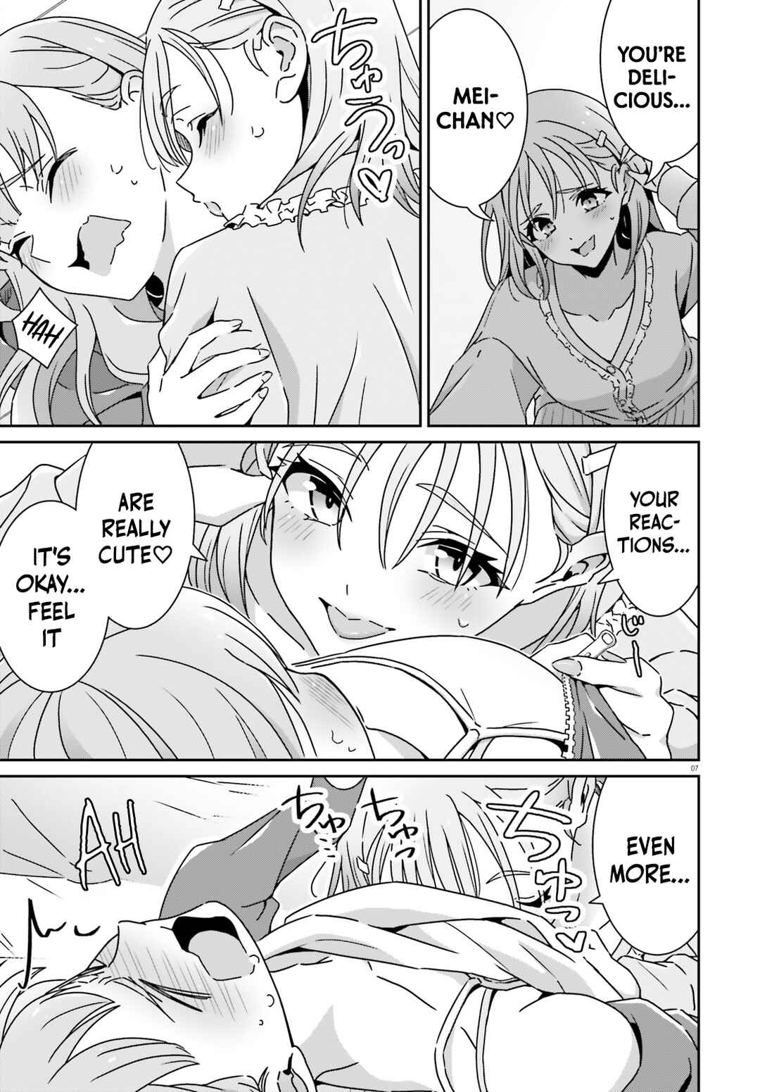 Dore ga Koi ka ga Wakaranai Chapter 52 - Page 7