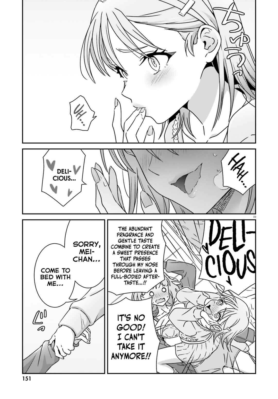 Dore ga Koi ka ga Wakaranai Chapter 52 - Page 9