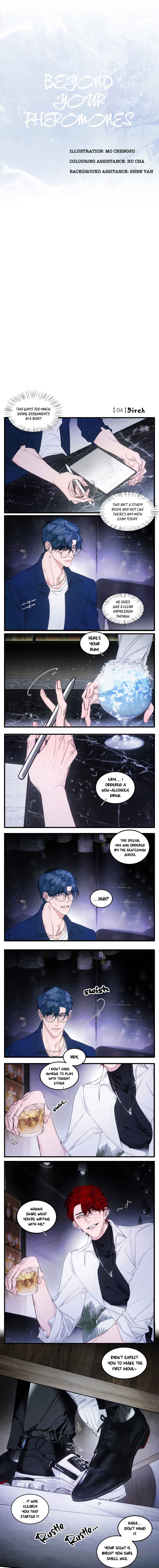 Beyond Your Pheromones Chapter 4 - Page 2