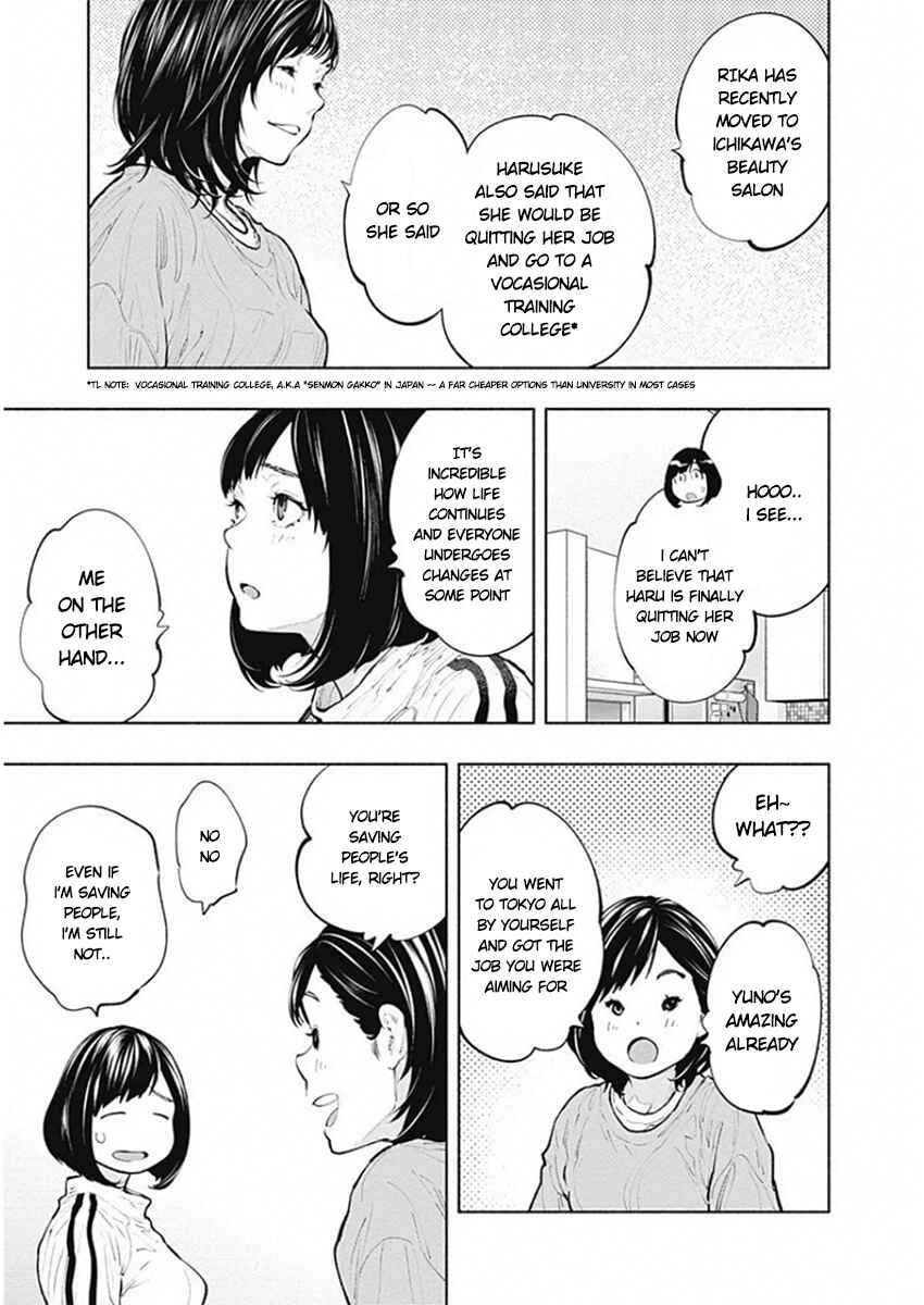 Radiation House Chapter 82 - Page 16