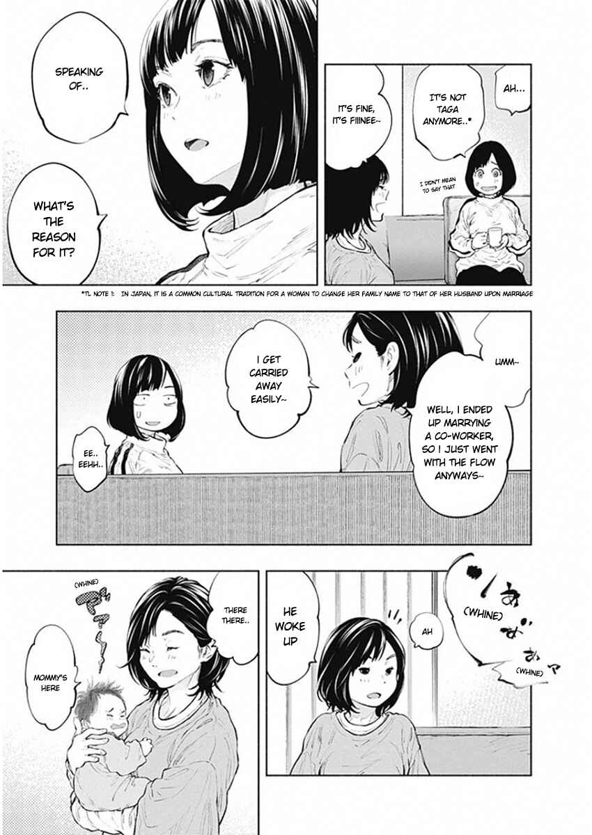 Radiation House Chapter 82 - Page 18