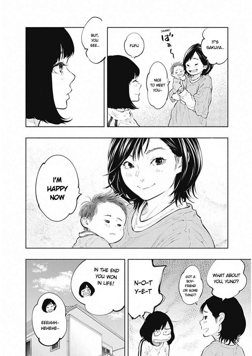 Radiation House Chapter 82 - Page 19